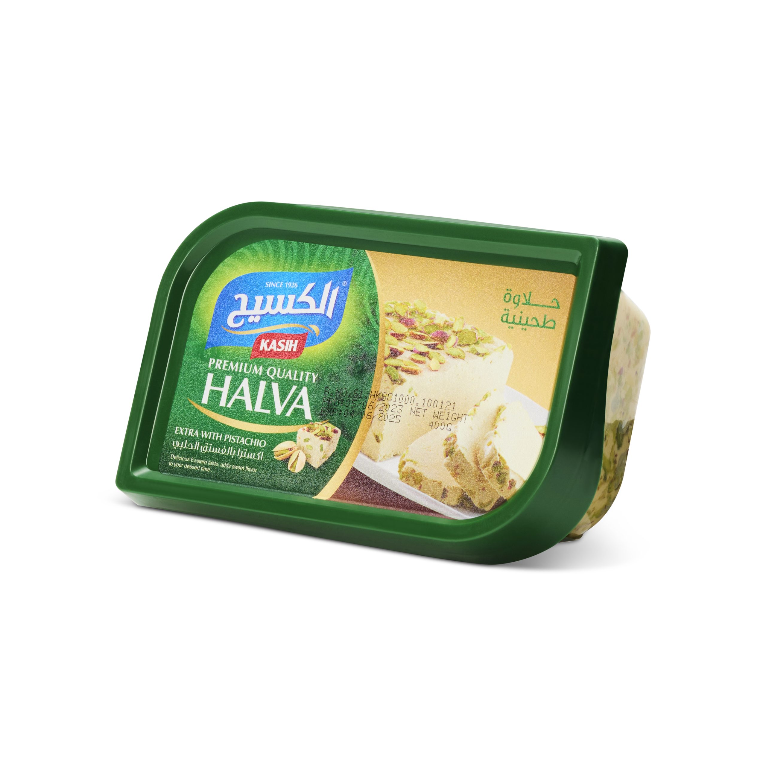 Halva chamia au pistache