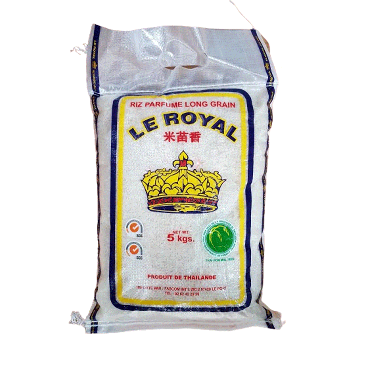 Riz parfumé royal Cambodge
